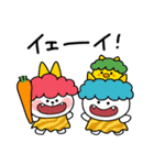 あまえんぼうさちゃんたちのハロウィン 3（個別スタンプ：19）