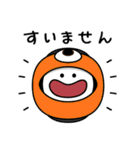 あまえんぼうさちゃんたちのハロウィン 3（個別スタンプ：22）