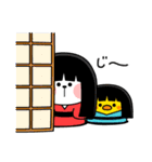 あまえんぼうさちゃんたちのハロウィン 3（個別スタンプ：23）