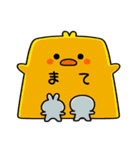 あまえんぼうさちゃんたちのハロウィン 3（個別スタンプ：25）