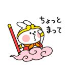 あまえんぼうさちゃんたちのハロウィン 3（個別スタンプ：26）
