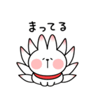 あまえんぼうさちゃんたちのハロウィン 3（個別スタンプ：28）