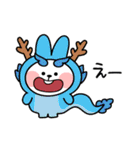 あまえんぼうさちゃんたちのハロウィン 3（個別スタンプ：33）