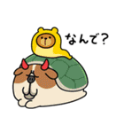 あまえんぼうさちゃんたちのハロウィン 3（個別スタンプ：36）