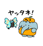 あまえんぼうさちゃんたちのハロウィン 3（個別スタンプ：38）
