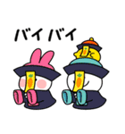 あまえんぼうさちゃんたちのハロウィン 3（個別スタンプ：40）