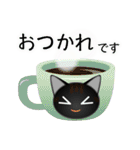 色々な猫15-1 短毛-立ち耳-黒（個別スタンプ：9）