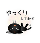 色々な猫15-1 短毛-立ち耳-黒（個別スタンプ：18）
