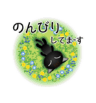 色々な猫15-1 短毛-立ち耳-黒（個別スタンプ：19）