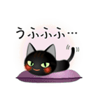 色々な猫15-1 短毛-立ち耳-黒（個別スタンプ：25）