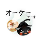 色々な猫15-1 短毛-立ち耳-黒（個別スタンプ：28）