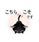 色々な猫15-1 短毛-立ち耳-黒（個別スタンプ：32）