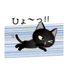 色々な猫15-1 短毛-立ち耳-黒（個別スタンプ：34）