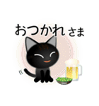 色々な猫15-1 短毛-立ち耳-黒（個別スタンプ：40）