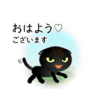 色々な猫15-2 短毛-垂れ耳-黒（個別スタンプ：1）