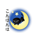 色々な猫15-2 短毛-垂れ耳-黒（個別スタンプ：7）