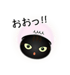 色々な猫15-2 短毛-垂れ耳-黒（個別スタンプ：10）