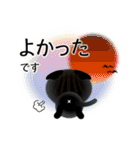 色々な猫15-2 短毛-垂れ耳-黒（個別スタンプ：11）