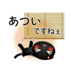 色々な猫15-2 短毛-垂れ耳-黒（個別スタンプ：21）