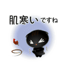 色々な猫15-2 短毛-垂れ耳-黒（個別スタンプ：22）