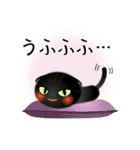 色々な猫15-2 短毛-垂れ耳-黒（個別スタンプ：25）