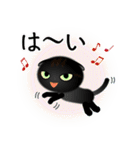 色々な猫15-2 短毛-垂れ耳-黒（個別スタンプ：29）