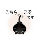 色々な猫15-2 短毛-垂れ耳-黒（個別スタンプ：32）