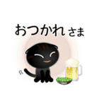 色々な猫15-2 短毛-垂れ耳-黒（個別スタンプ：40）