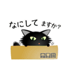 色々な猫15-3 長毛-立ち耳-黒（個別スタンプ：8）
