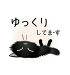色々な猫15-3 長毛-立ち耳-黒（個別スタンプ：18）
