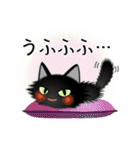色々な猫15-3 長毛-立ち耳-黒（個別スタンプ：25）