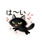 色々な猫15-3 長毛-立ち耳-黒（個別スタンプ：29）