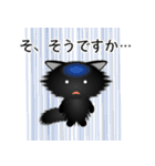 色々な猫15-3 長毛-立ち耳-黒（個別スタンプ：36）