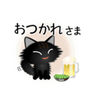 色々な猫15-3 長毛-立ち耳-黒（個別スタンプ：40）