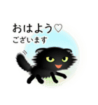 色々な猫15-4 長毛-垂れ耳-黒（個別スタンプ：1）