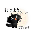 色々な猫15-4 長毛-垂れ耳-黒（個別スタンプ：2）