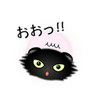 色々な猫15-4 長毛-垂れ耳-黒（個別スタンプ：10）