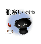 色々な猫15-4 長毛-垂れ耳-黒（個別スタンプ：22）