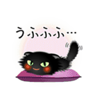 色々な猫15-4 長毛-垂れ耳-黒（個別スタンプ：25）