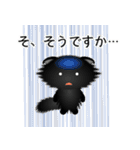 色々な猫15-4 長毛-垂れ耳-黒（個別スタンプ：36）