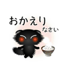 色々な猫15-4 長毛-垂れ耳-黒（個別スタンプ：39）