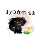色々な猫15-4 長毛-垂れ耳-黒（個別スタンプ：40）
