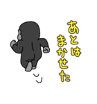 ゴリコミスタンプ -ネガティブ-（個別スタンプ：2）