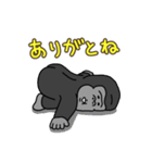 ゴリコミスタンプ -ネガティブ-（個別スタンプ：5）