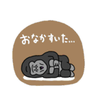 ゴリコミスタンプ -ネガティブ-（個別スタンプ：17）
