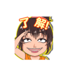 オモシロウーマンズ2（個別スタンプ：9）