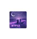 恋人と海の幻想の夜 ✨Moonlit Sea Lovers（個別スタンプ：2）