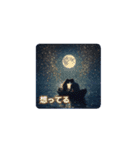 恋人と海の幻想の夜 ✨Moonlit Sea Lovers（個別スタンプ：8）