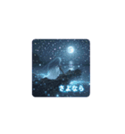 恋人と海の幻想の夜 ✨Moonlit Sea Lovers（個別スタンプ：11）