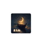 恋人と海の幻想の夜 ✨Moonlit Sea Lovers（個別スタンプ：16）